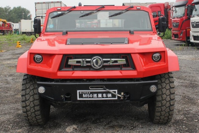 DongFeng  M50 pick up truck
